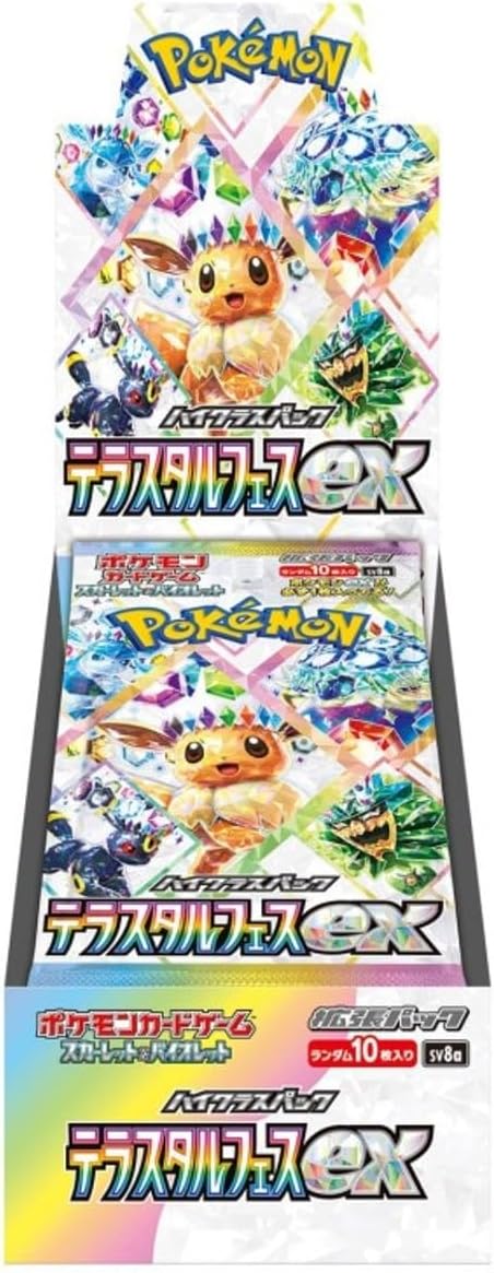Pokemon TCG: Terastal Festival - Booster Box [JP]