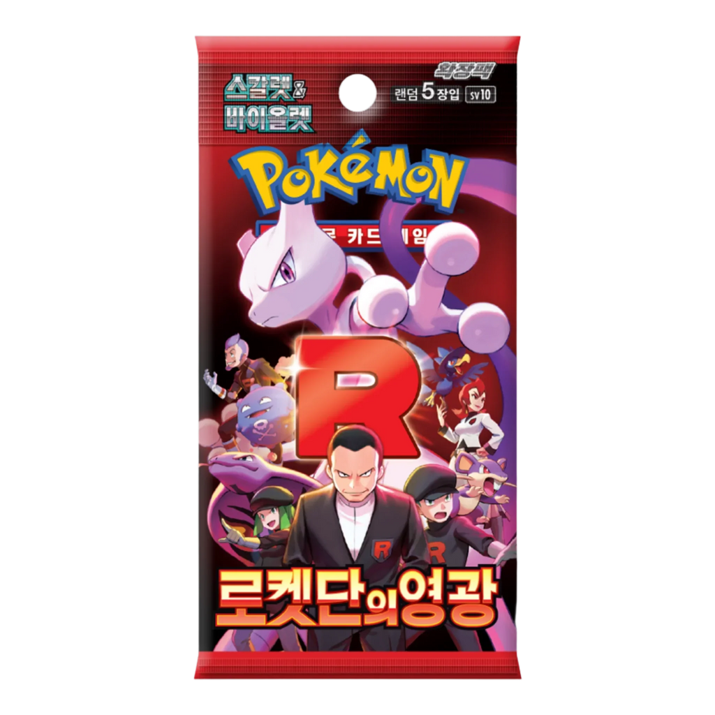 Pokemon TCG: Glory of Team Rocket (sv10) Booster Box- Korean