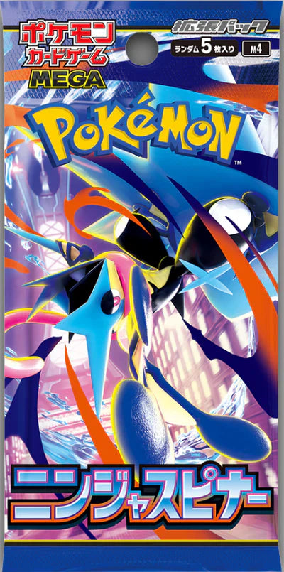 Pokemon Japanese TCG Ninja Spinner Booster Box (M4) (Pre-Order)
