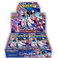 Pokemon Japanese TCG Ninja Spinner Booster Box (M4) (Pre-Order)