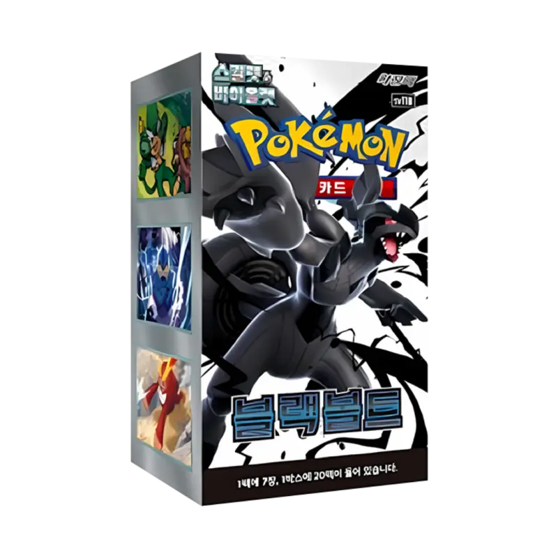 Pokemon TCG: Black Bolt Booster Box (sv11B) - Korean