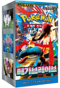 Pokemon TCG: Mega Brave (M1L) Booster Box – Korean
