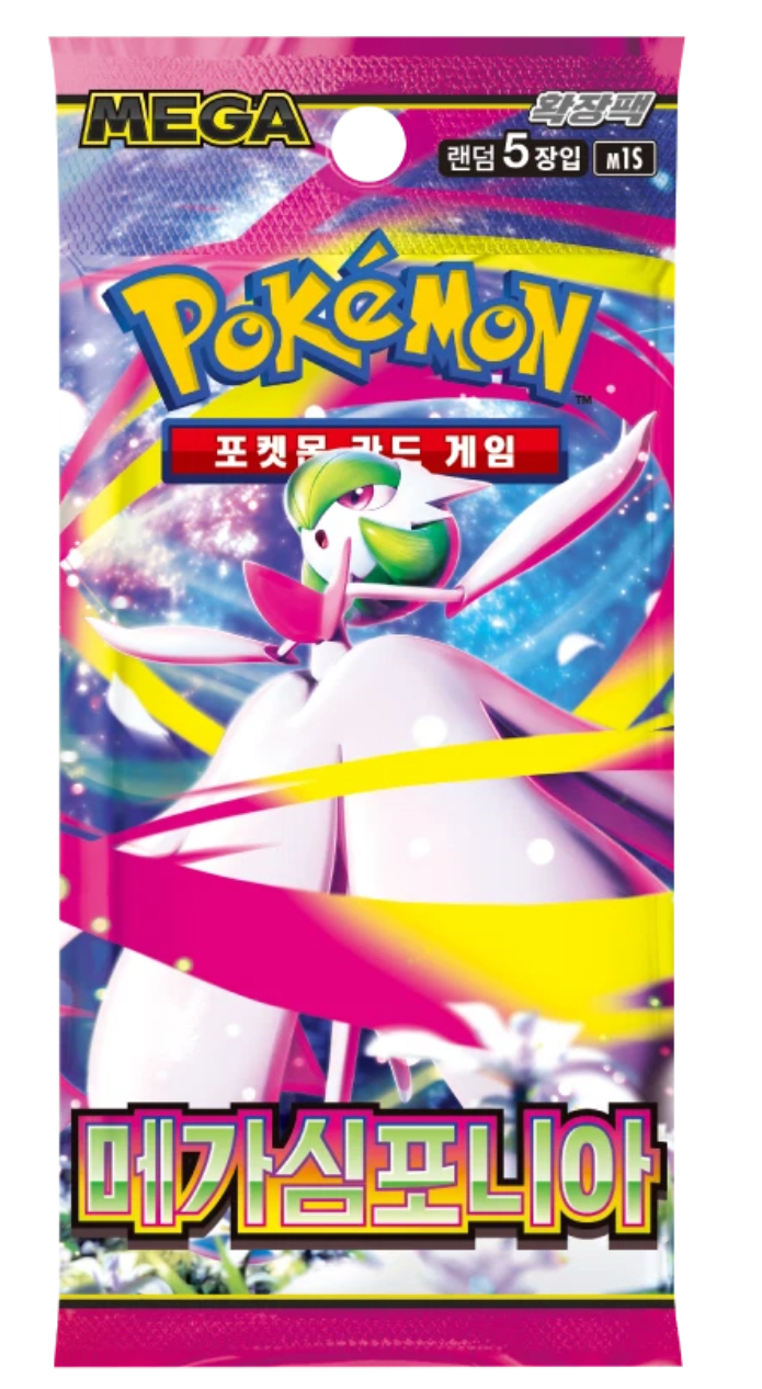 Pokemon TCG: Mega Symphonia Booster Pack - Korean