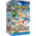Pokemon TCG: Paradise Dragona - Booster Box - Korean