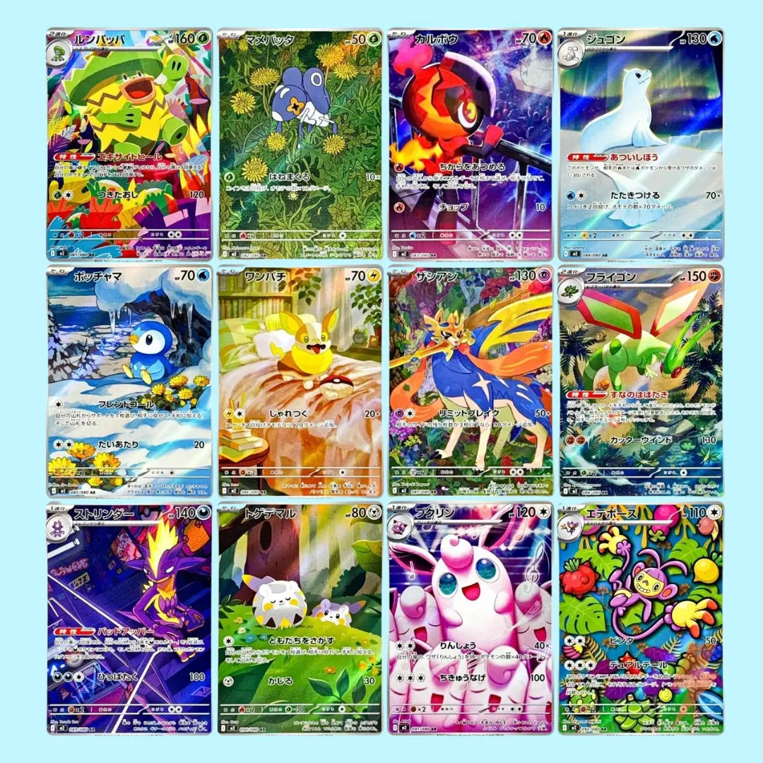 Pokemon Inferno X [M2] Booster Box (30 Packs) - Korean 🇰🇷