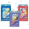 Pokemon Jumbo Card Collection Boxes Lapras, Mew & Latias Bundle - Korean 🇰🇷