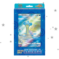 Pokemon Jumbo Card Collection Lapras Inc. 3 VSTAR Universe Booster Packs - Korean 🇰🇷