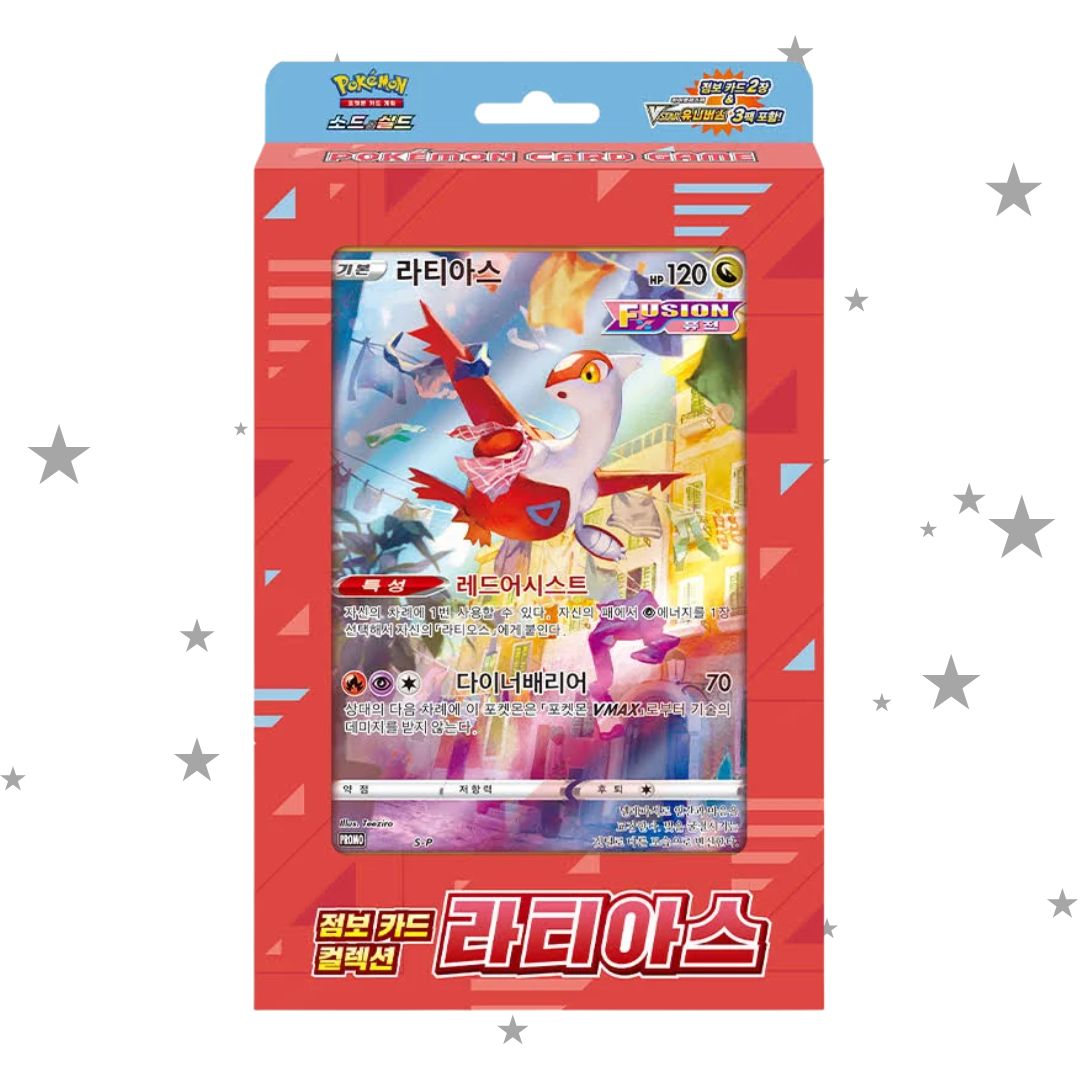 Pokemon Jumbo Card Collection Latias Inc. 3 VSTAR Universe Booster Packs - Korean 🇰🇷