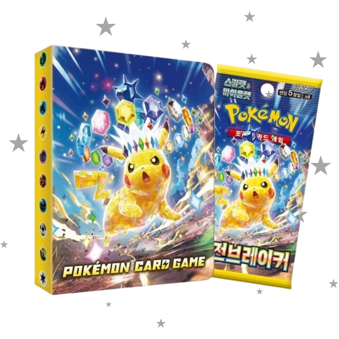 Pokemon Scarlet & Violet Super Electric Breaker Mini Album Set - Korean 🇰🇷