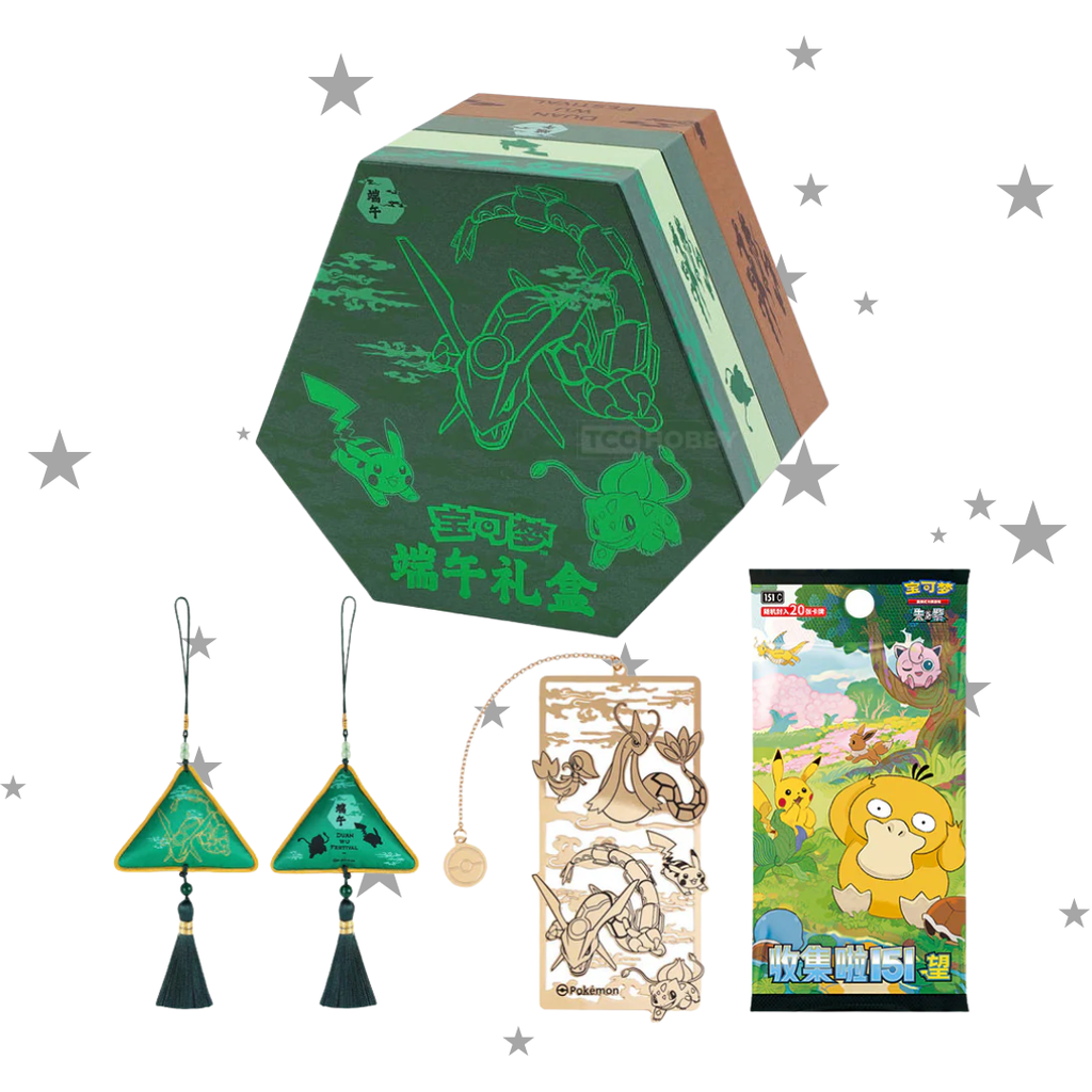 Pokemon TCG Chinese 2025 151C Dragon Boat Festival Collector's Gift Box
