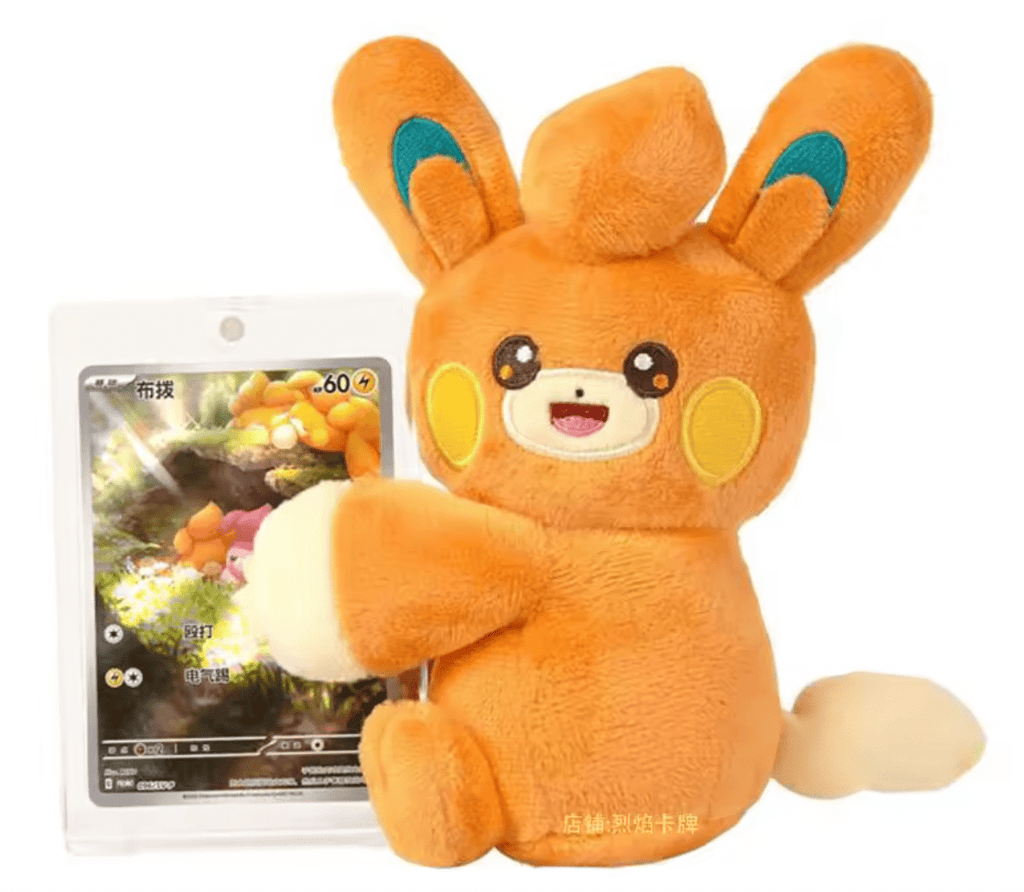 Pokemon TCG S-Chinese Electric Plushie Blind Box Boxed Set