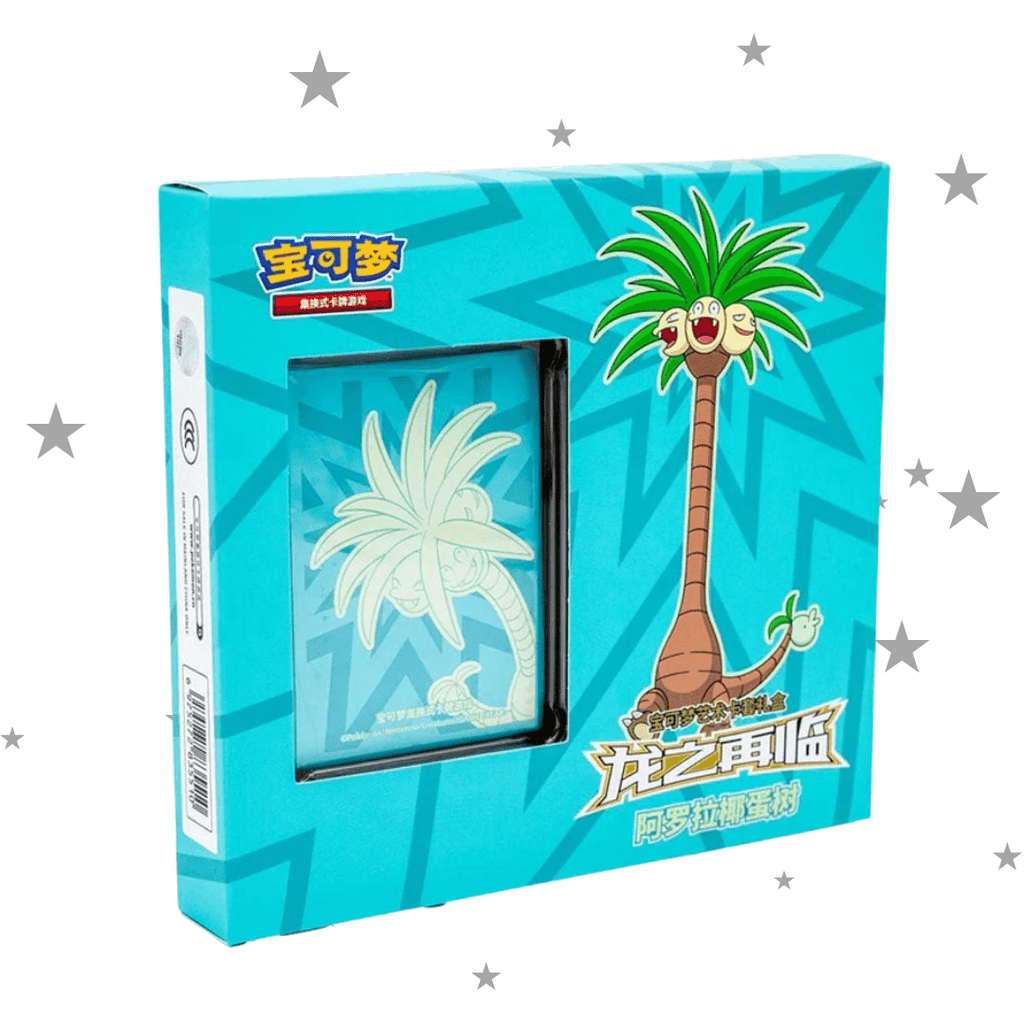 Pokemon TCG S-Chinese Return of the Dragon Gift Box - Alolan Exeggutor