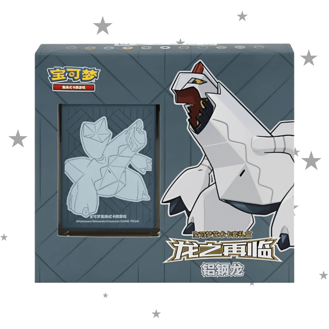 Pokemon TCG S-Chinese Return of the Dragon Gift Box - Duraludon