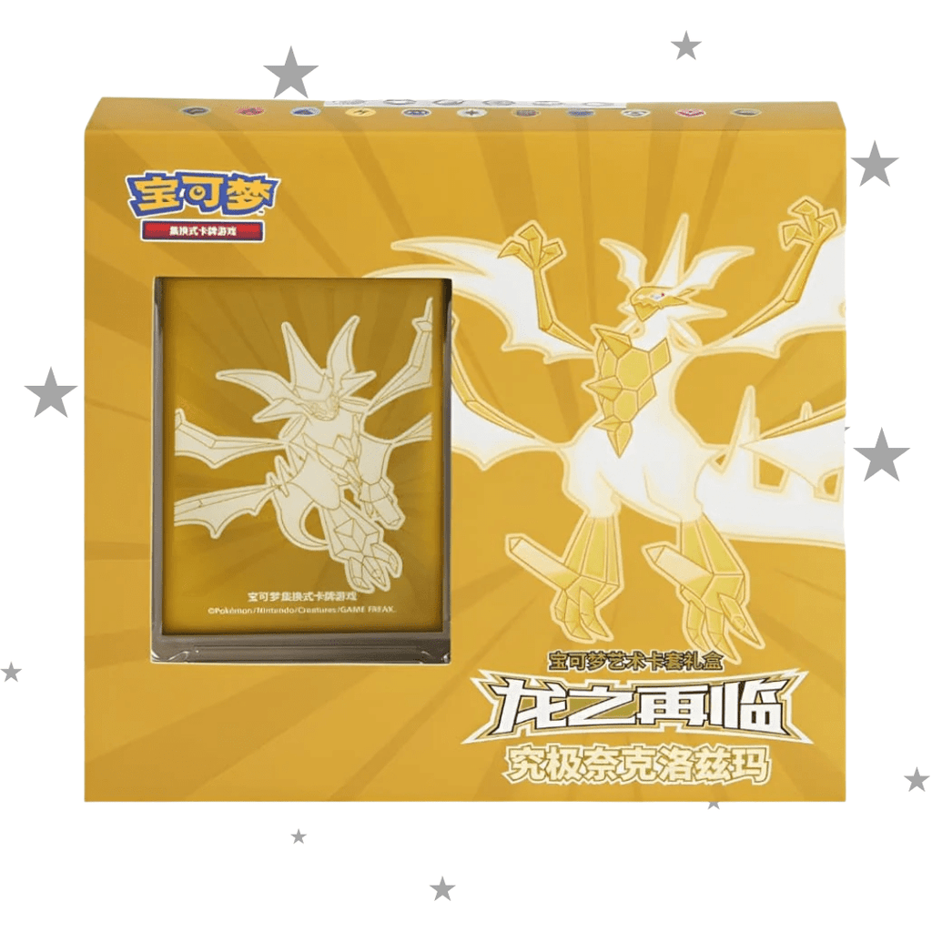 Pokemon TCG S-Chinese Return of the Dragon Gift Box - Ultra Necrozma