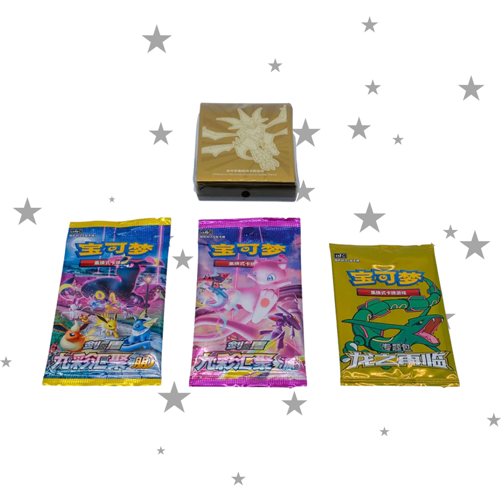 Pokemon TCG S-Chinese Return of the Dragon Gift Box - Ultra Necrozma
