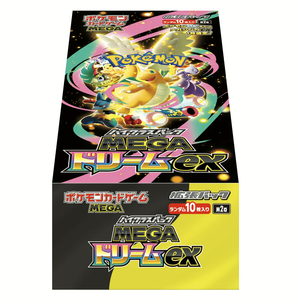 Pokemon TCG: Mega Dream ex M2a Booster pack