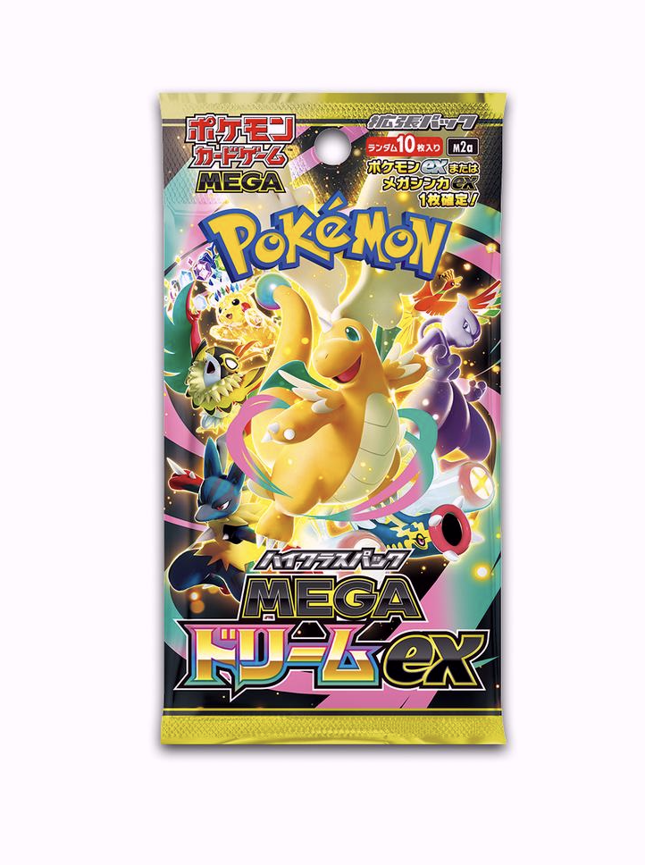 Pokemon TCG: Mega Dream ex M2a Booster pack