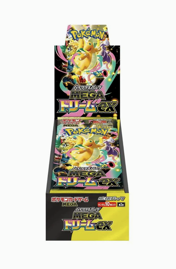 Pokemon TCG: Mega Dream ex M2a Booster pack